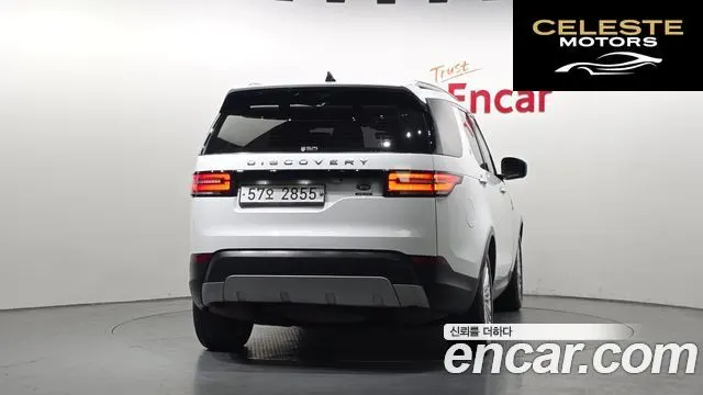 LAND ROVER Discovery 5 3.0 SD6 HSE Luxury 2019 — photo 4 sur 20