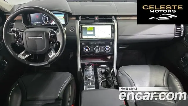 LAND ROVER Discovery 5 3.0 SD6 HSE Luxury 2019 — photo 7 sur 20