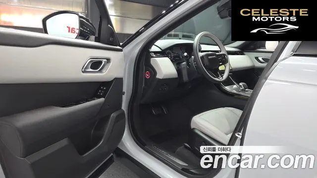 LAND ROVER Range Rover Velar 2.0 P400E Dynamic SE 2024 — photo 10 sur 20