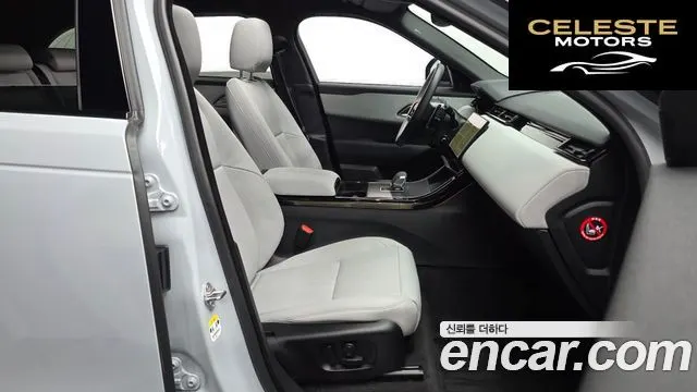 LAND ROVER Range Rover Velar 2.0 P400E Dynamic SE 2024 — photo 11 sur 20