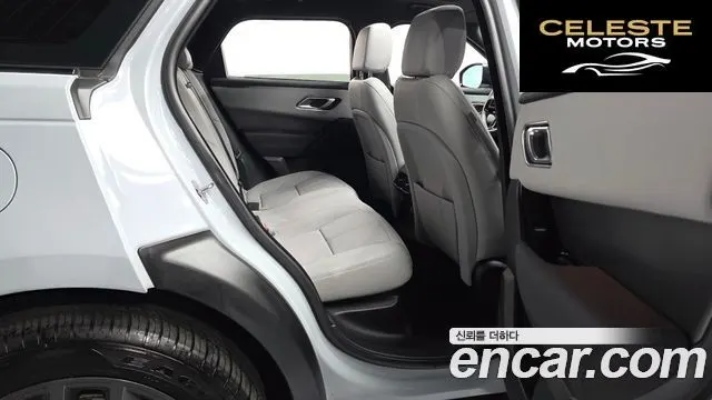 LAND ROVER Range Rover Velar 2.0 P400E Dynamic SE 2024 — photo 12 sur 20
