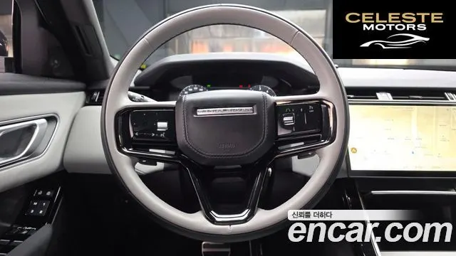 LAND ROVER Range Rover Velar 2.0 P400E Dynamic SE 2024 — photo 13 sur 20