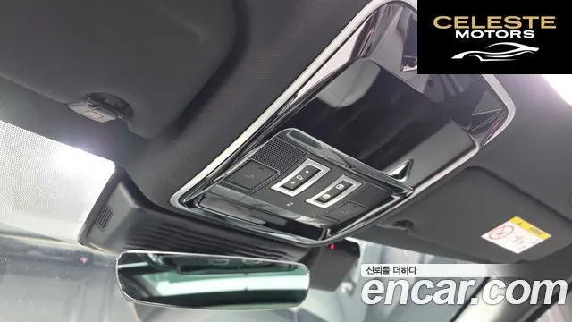 LAND ROVER Range Rover Velar 2.0 P400E Dynamic SE 2024 — photo 17 sur 20