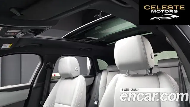 LAND ROVER Range Rover Velar 2.0 P400E Dynamic SE 2024 — photo 18 sur 20