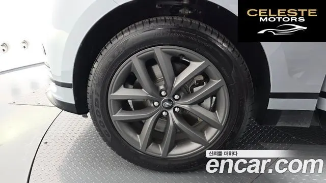 LAND ROVER Range Rover Velar 2.0 P400E Dynamic SE 2024 — photo 5 sur 20