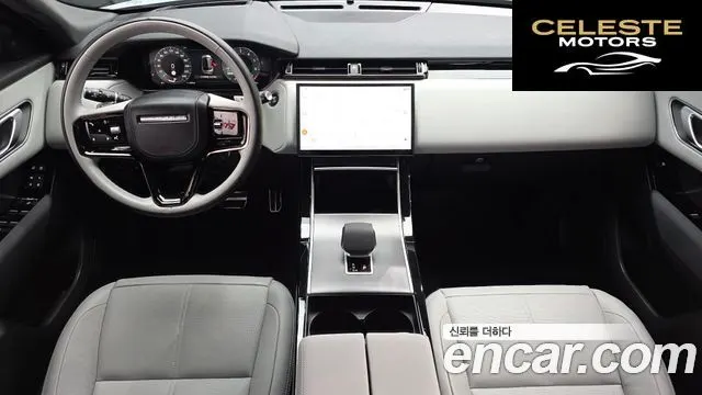 LAND ROVER Range Rover Velar 2.0 P400E Dynamic SE 2024 — photo 7 sur 20