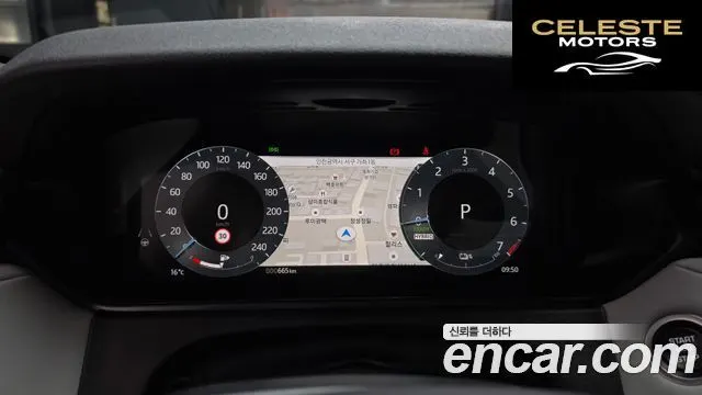 LAND ROVER Range Rover Velar 2.0 P400E Dynamic SE 2024 — photo 8 sur 20