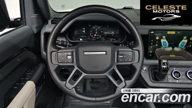 LAND ROVER Defender (L663) 110 D300 X-Dynamic HSE 2024 — photo 11 sur 20
