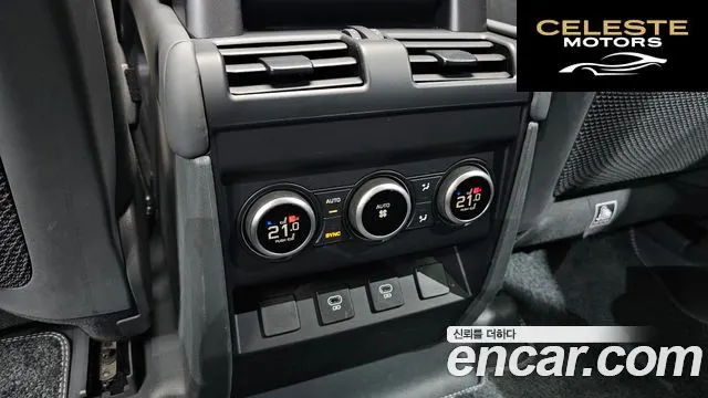 LAND ROVER Defender (L663) 110 D300 X-Dynamic HSE 2024 — photo 18 sur 20