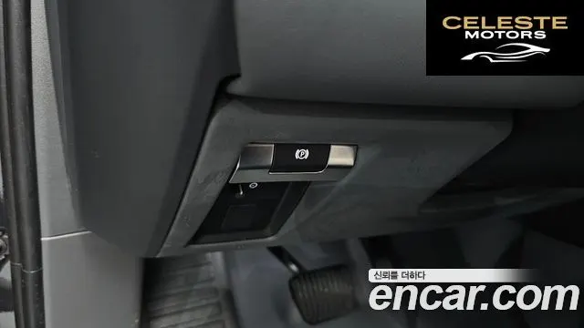 LAND ROVER Defender (L663) 110 D300 X-Dynamic HSE 2024 — photo 17 sur 20
