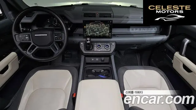 LAND ROVER Defender (L663) 110 D300 X-Dynamic HSE 2024 — photo 6 sur 20