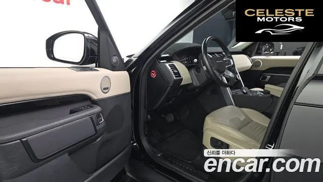 LAND ROVER Discovery 5 D250 SE 2022 — photo 10 sur 20