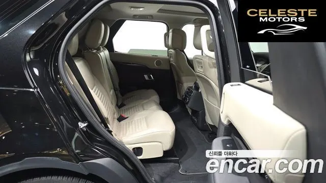 LAND ROVER Discovery 5 D250 SE 2022 — photo 11 sur 20
