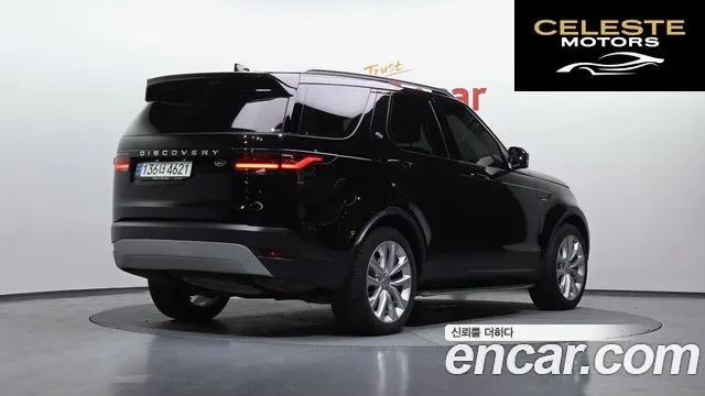 LAND ROVER Discovery 5 D250 SE 2022 — photo 2 sur 20