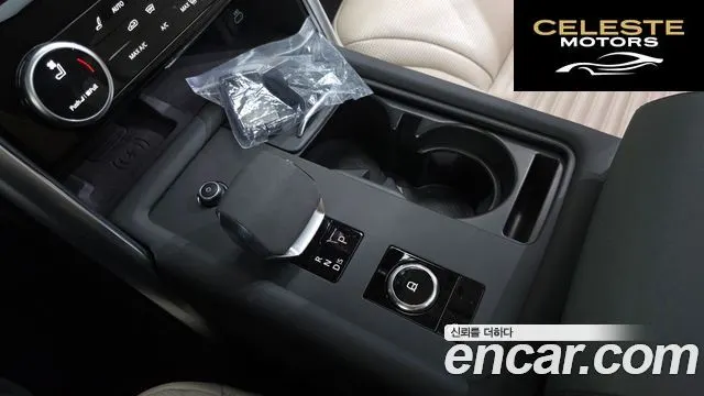 LAND ROVER Discovery 5 D250 SE 2022 — photo 9 sur 20