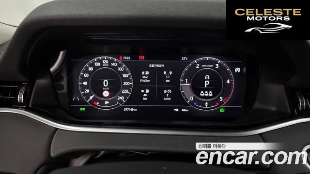 LAND ROVER Range Rover Evoque 2D180 SE 2020 — photo 11 sur 37