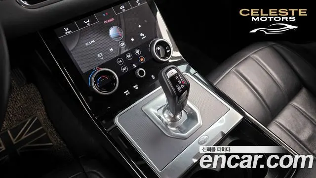 LAND ROVER Range Rover Evoque 2D180 SE 2020 — photo 12 sur 37