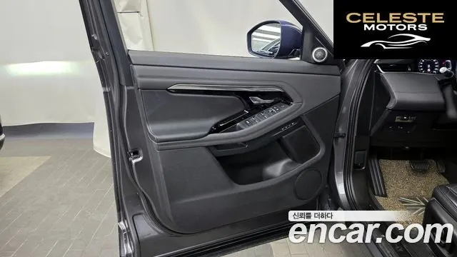 LAND ROVER Range Rover Evoque 2D180 SE 2020 — photo 14 sur 37