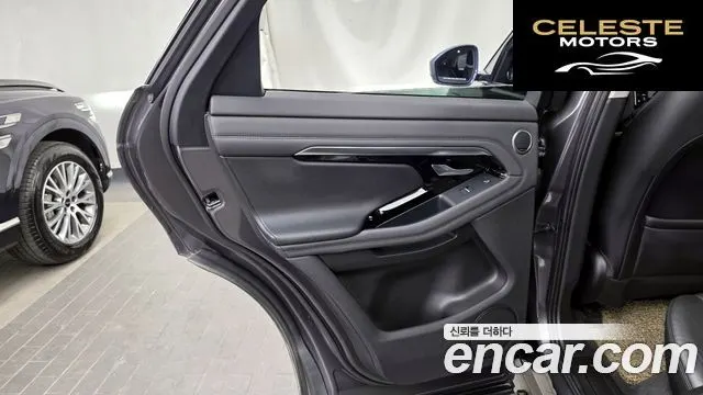 LAND ROVER Range Rover Evoque 2D180 SE 2020 — photo 15 sur 37