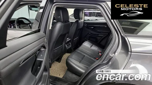 LAND ROVER Range Rover Evoque 2D180 SE 2020 — photo 16 sur 37
