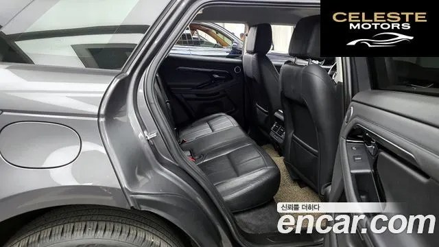 LAND ROVER Range Rover Evoque 2D180 SE 2020 — photo 18 sur 37