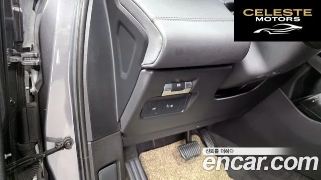 LAND ROVER Range Rover Evoque 2D180 SE 2020 — photo 30 sur 37
