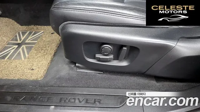 LAND ROVER Range Rover Evoque 2D180 SE 2020 — photo 31 sur 37