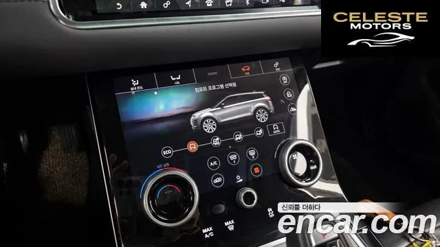 LAND ROVER Range Rover Evoque 2D180 SE 2020 — photo 35 sur 37