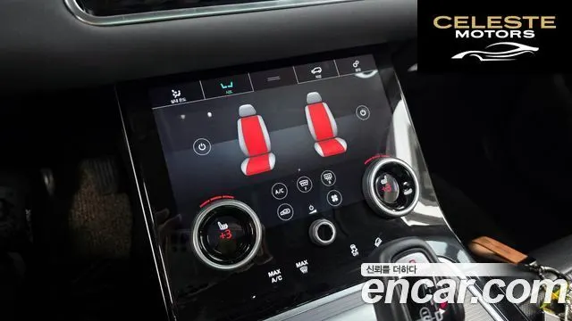 LAND ROVER Range Rover Evoque 2D180 SE 2020 — photo 36 sur 37