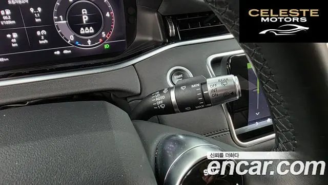 LAND ROVER Range Rover Evoque 2D180 SE 2020 — photo 37 sur 37