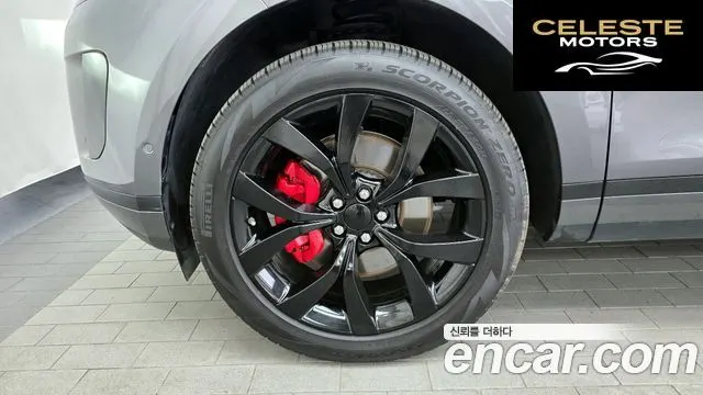 LAND ROVER Range Rover Evoque 2D180 SE 2020 — photo 5 sur 37