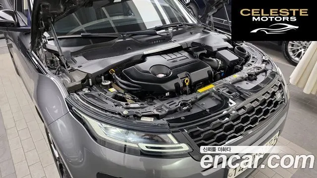 LAND ROVER Range Rover Evoque 2D180 SE 2020 — photo 6 sur 37