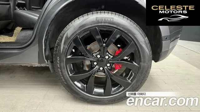 LAND ROVER Range Rover Evoque 2D180 SE 2020 — photo 7 sur 37