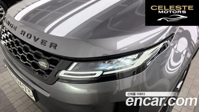 LAND ROVER Range Rover Evoque 2D180 SE 2020 — photo 8 sur 37