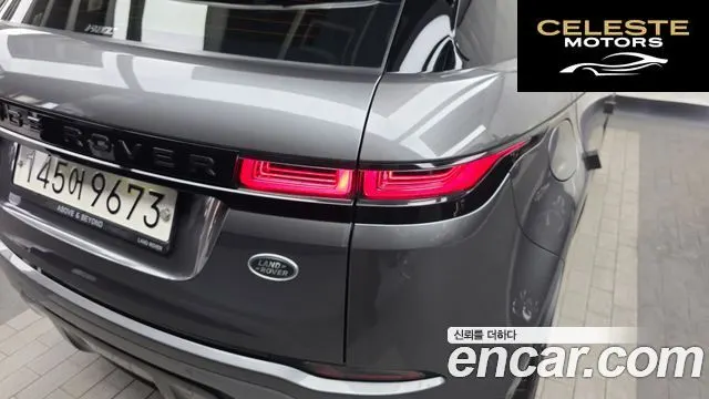 LAND ROVER Range Rover Evoque 2D180 SE 2020 — photo 9 sur 37