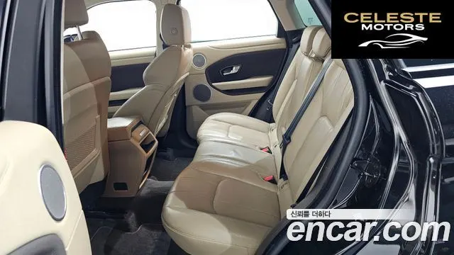 LAND ROVER Range Rover Evoque 2.0 TD4 SE 2018 — photo 11 sur 20