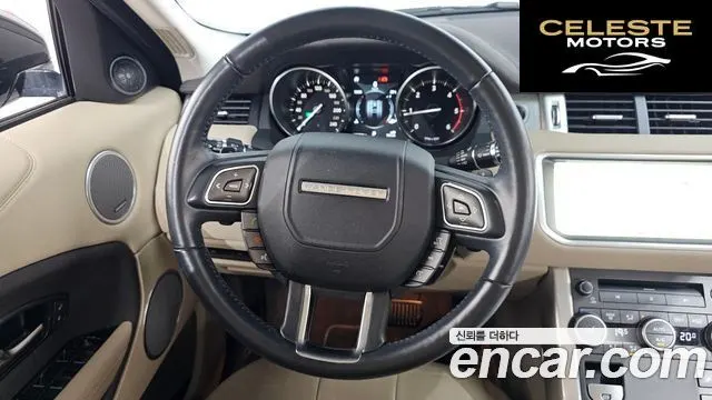 LAND ROVER Range Rover Evoque 2.0 TD4 SE 2018 — photo 12 sur 20