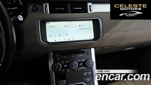 LAND ROVER Range Rover Evoque 2.0 TD4 SE 2018 — photo 13 sur 20