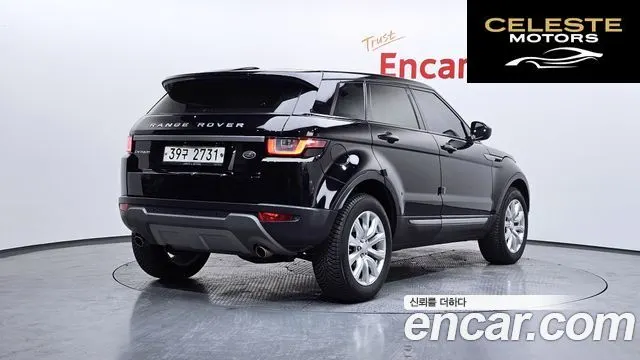 LAND ROVER Range Rover Evoque 2.0 TD4 SE 2018 — photo 2 sur 20