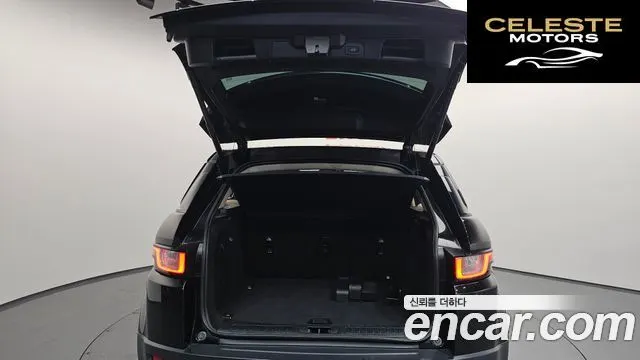LAND ROVER Range Rover Evoque 2.0 TD4 SE 2018 — photo 20 sur 20