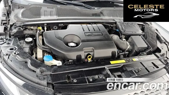 LAND ROVER Range Rover Evoque 2.0 TD4 SE 2018 — photo 6 sur 20