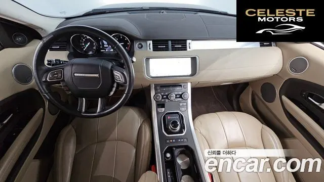 LAND ROVER Range Rover Evoque 2.0 TD4 SE 2018 — photo 7 sur 20