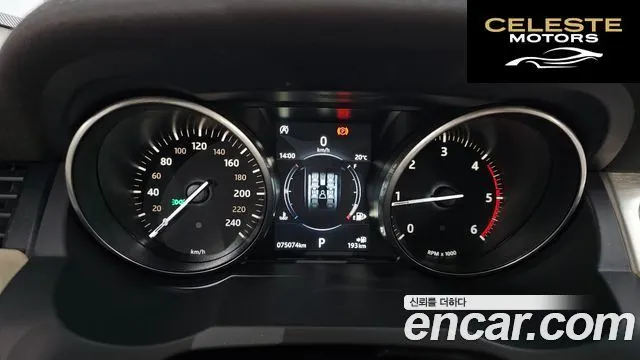 LAND ROVER Range Rover Evoque 2.0 TD4 SE 2018 — photo 8 sur 20