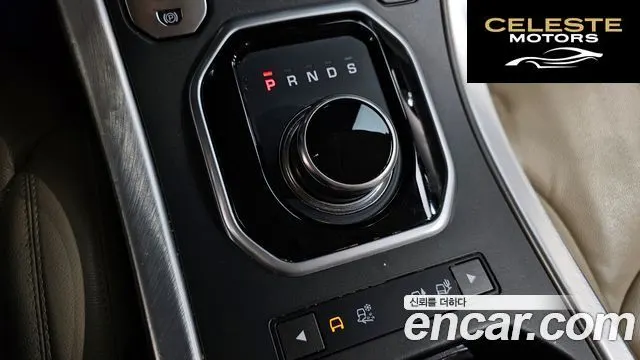 LAND ROVER Range Rover Evoque 2.0 TD4 SE 2018 — photo 9 sur 20