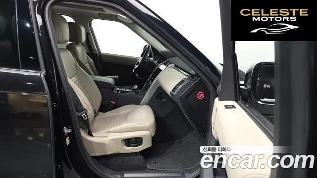 LAND ROVER Discovery 5 D250 SE 2022 — photo 12 sur 20