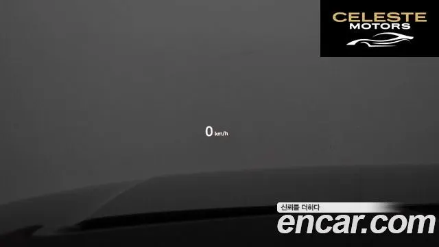 LAND ROVER Discovery 5 D250 SE 2022 — photo 17 sur 20
