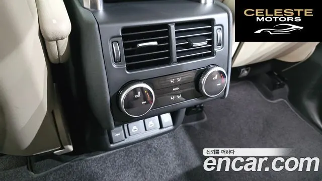 LAND ROVER Discovery 5 D250 SE 2022 — photo 18 sur 20