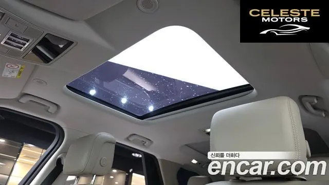 LAND ROVER Discovery 5 D250 SE 2022 — photo 19 sur 20