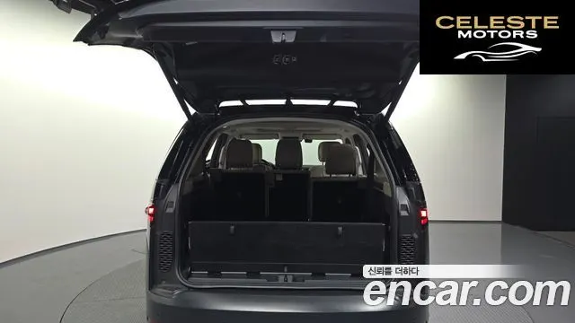 LAND ROVER Discovery 5 D250 SE 2022 — photo 20 sur 20