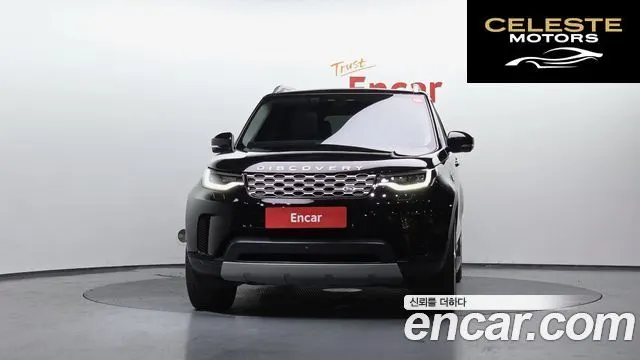 LAND ROVER Discovery 5 D250 SE 2022 — photo 3 sur 20